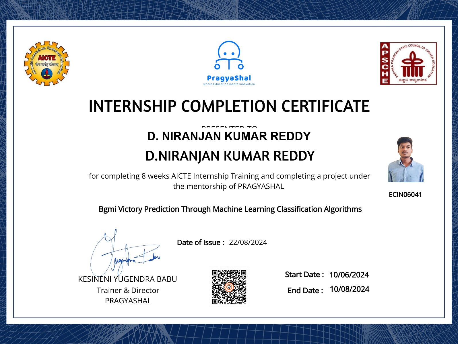 D. NIRANJAN KUMAR REDDY